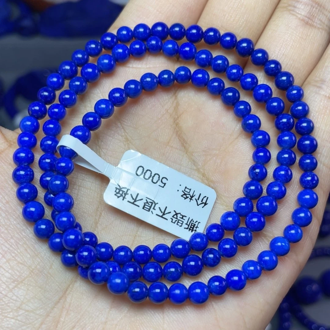 青金石未镶嵌4mm多圈手串