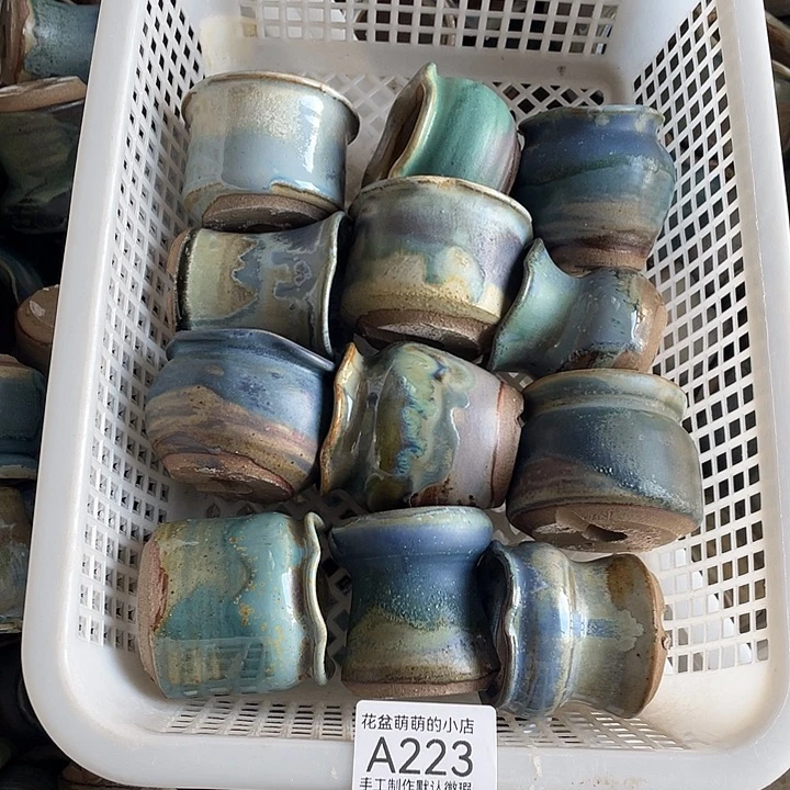 紫砂花盆223微瑕品口径4到6左右