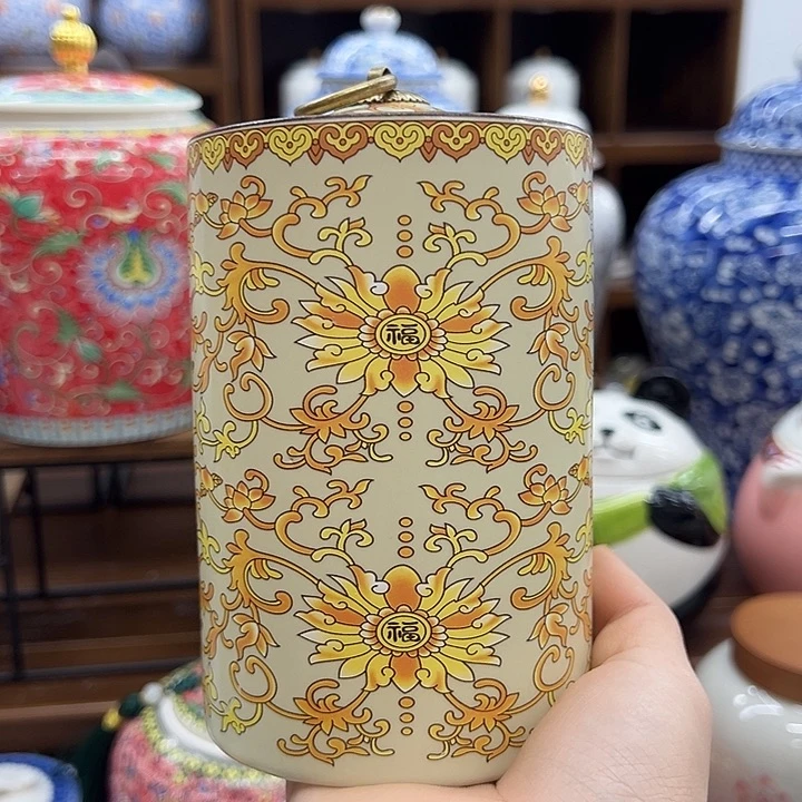 瓷片茶叶罐茶叶罐