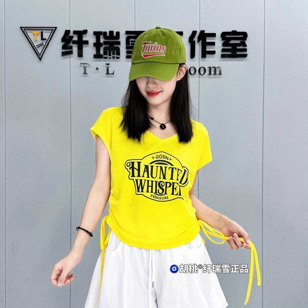 夏季新品广场舞T恤款单冰棉抽绳宽松时尚冰感舒适曳步舞广场舞