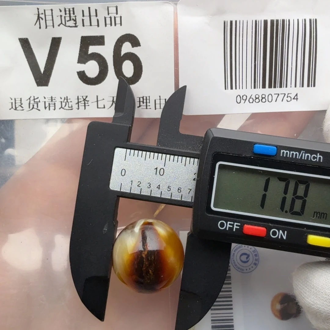 未镶嵌琥珀裸石琥珀蜜蜡