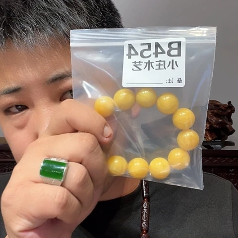 【闪购商品】石英石铁合金454