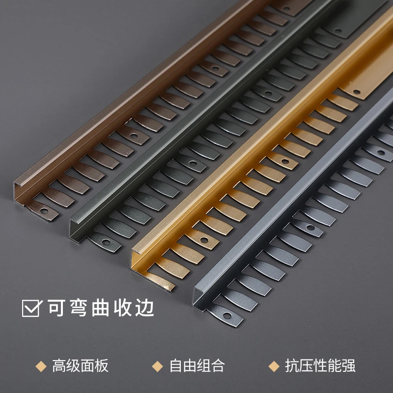 铝合金加厚鱼骨收边条金属收口条瓷砖包边条封边可弯曲弧形包边条