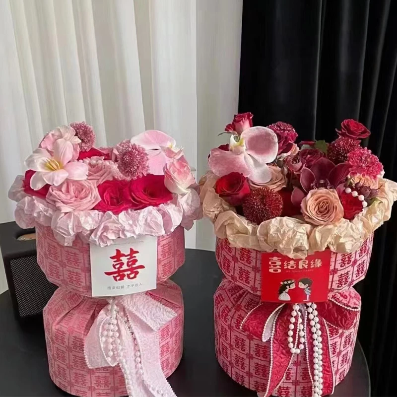 【花二妹】喜字一体定型片花束包装喜庆手工花艺包装材料花店小香风