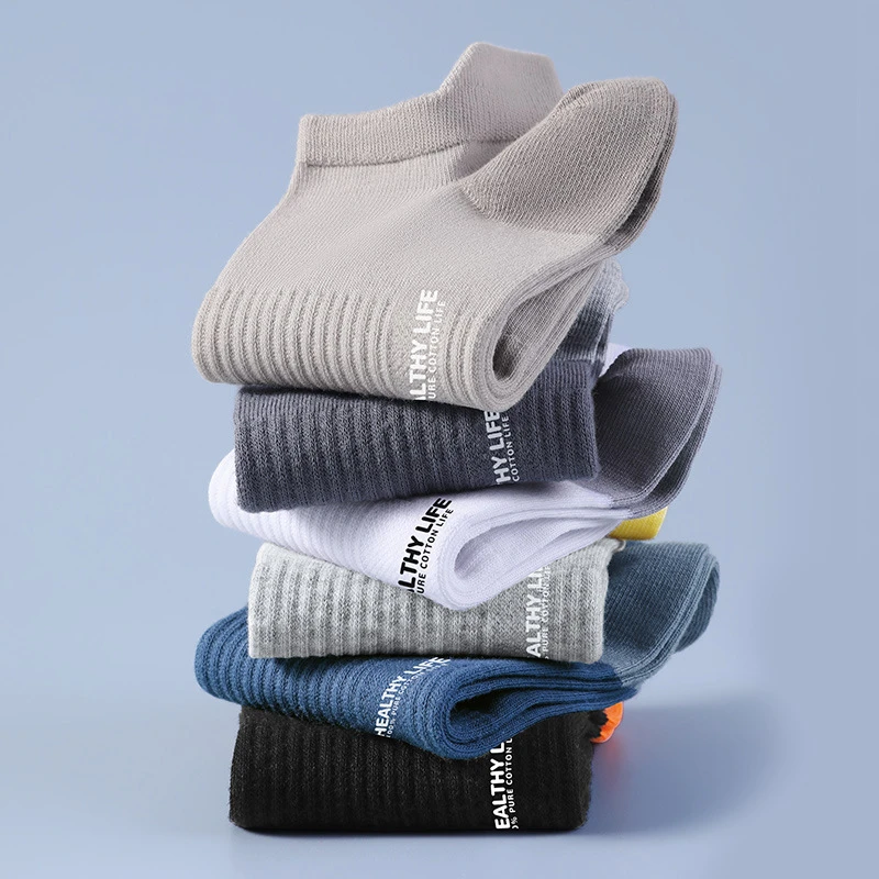 袜子100%全棉浅口防臭吸汗袜子夏季男士船袜简约男船袜子纯棉男