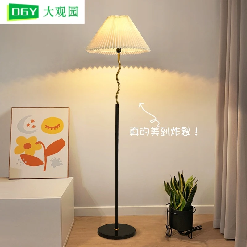 大观园落地灯百褶客厅沙发旁装饰灯简约书房间护眼卧室床头灯I138