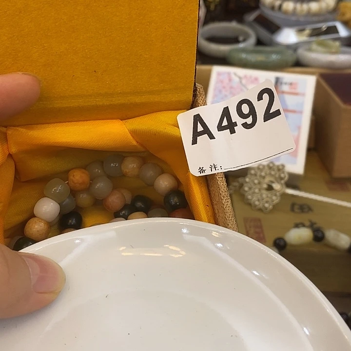 小***彦瓷片瓷瓷瓷瓷瓷瓷瓷瓷瓷