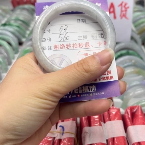 翡翠未镶嵌颈饰翡翠A货