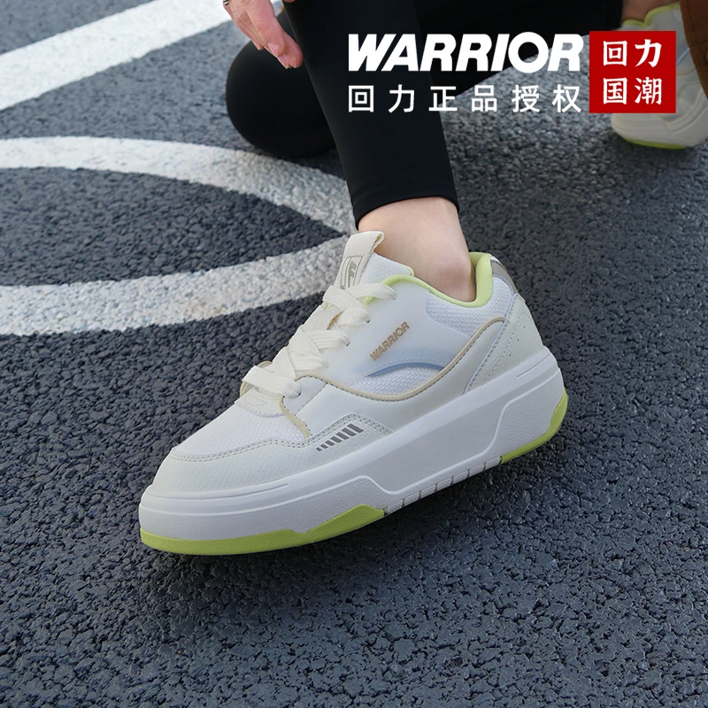 Warrior/回力天之力女鞋春季休闲鞋白色时尚夏季女鞋百搭学生透气