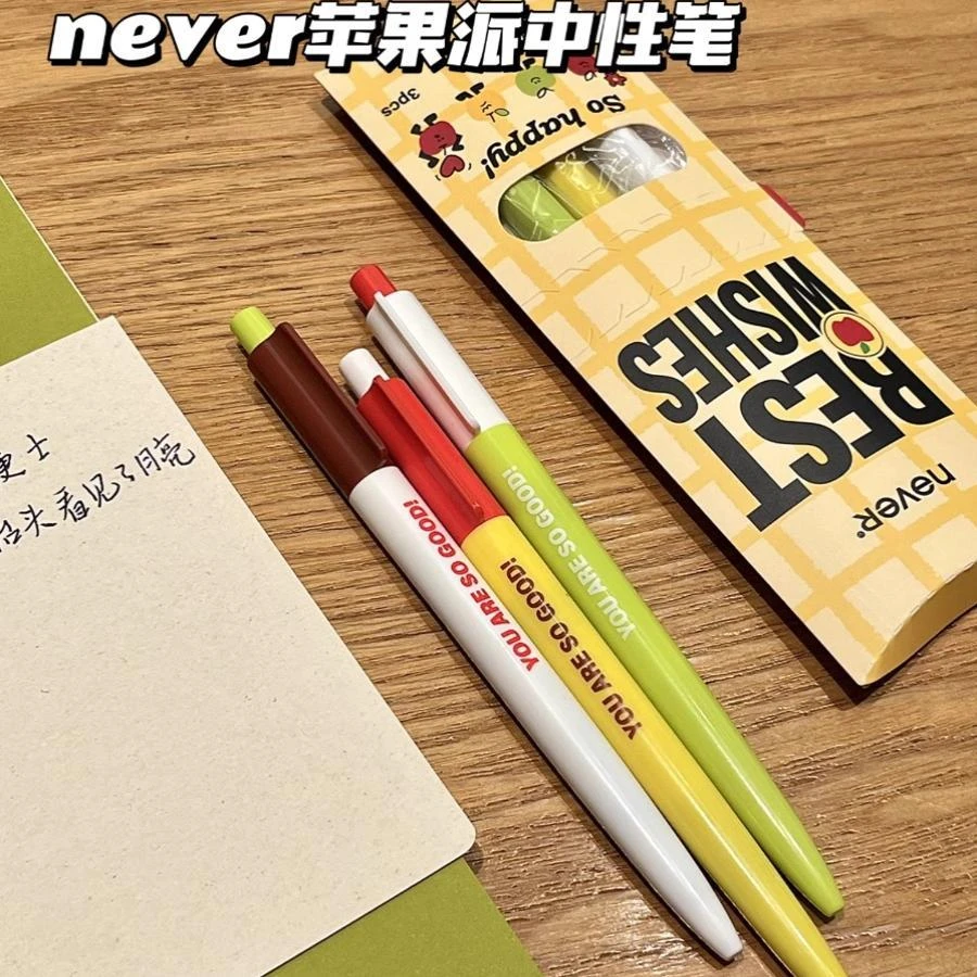 新款never苹果派笔彩色黑色速干st笔头按动中性笔彩色中性笔