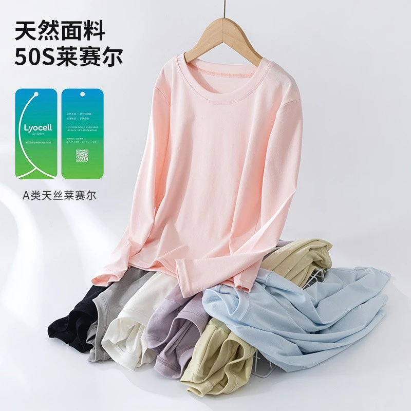 女童长袖T恤春装新款秋季洋气儿童春秋童装打底衫女宝宝上衣薄款t
