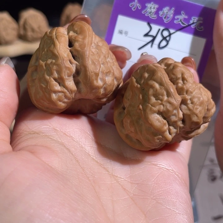 318号 哇啊啊啊 40000