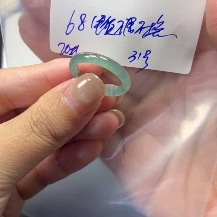 雪***家定制翡翠未镶嵌毛货待编款式不退不换