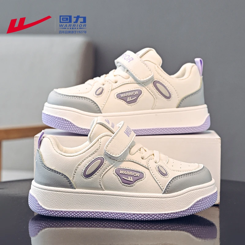 回力童鞋女童运动鞋2025秋季新款小学生潮鞋男孩中大童防滑儿童鞋