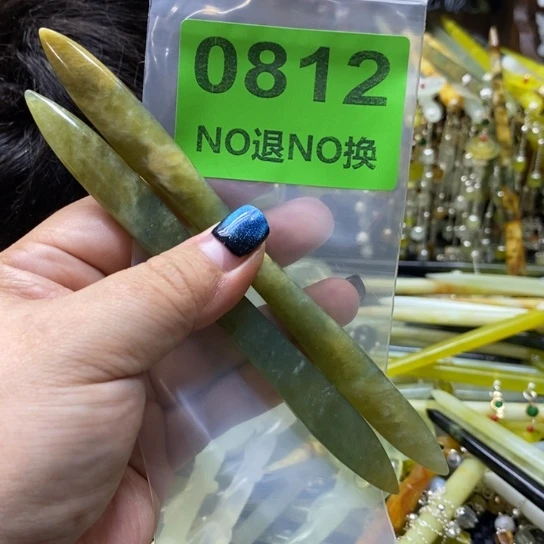 C***茶蛇纹石玉未镶嵌发簪