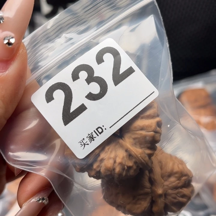 吊坠文玩核桃清***剂蛤蟆