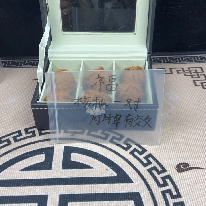 文玩核桃吊坠随机