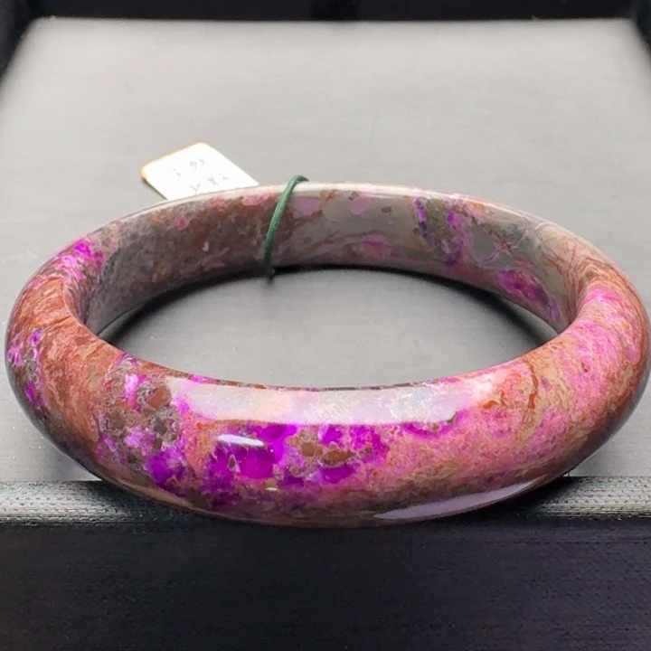 苏纪石（舒俱来）未镶嵌手镯