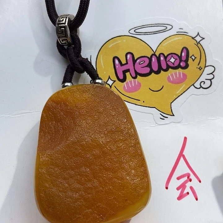 定制琥珀未镶嵌琥珀蜜蜡