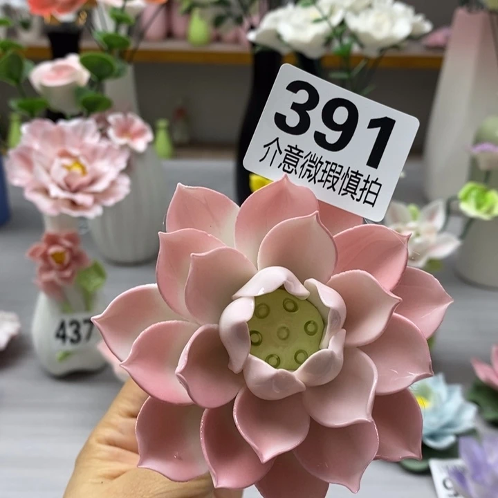 陶瓷陶瓷材料加工