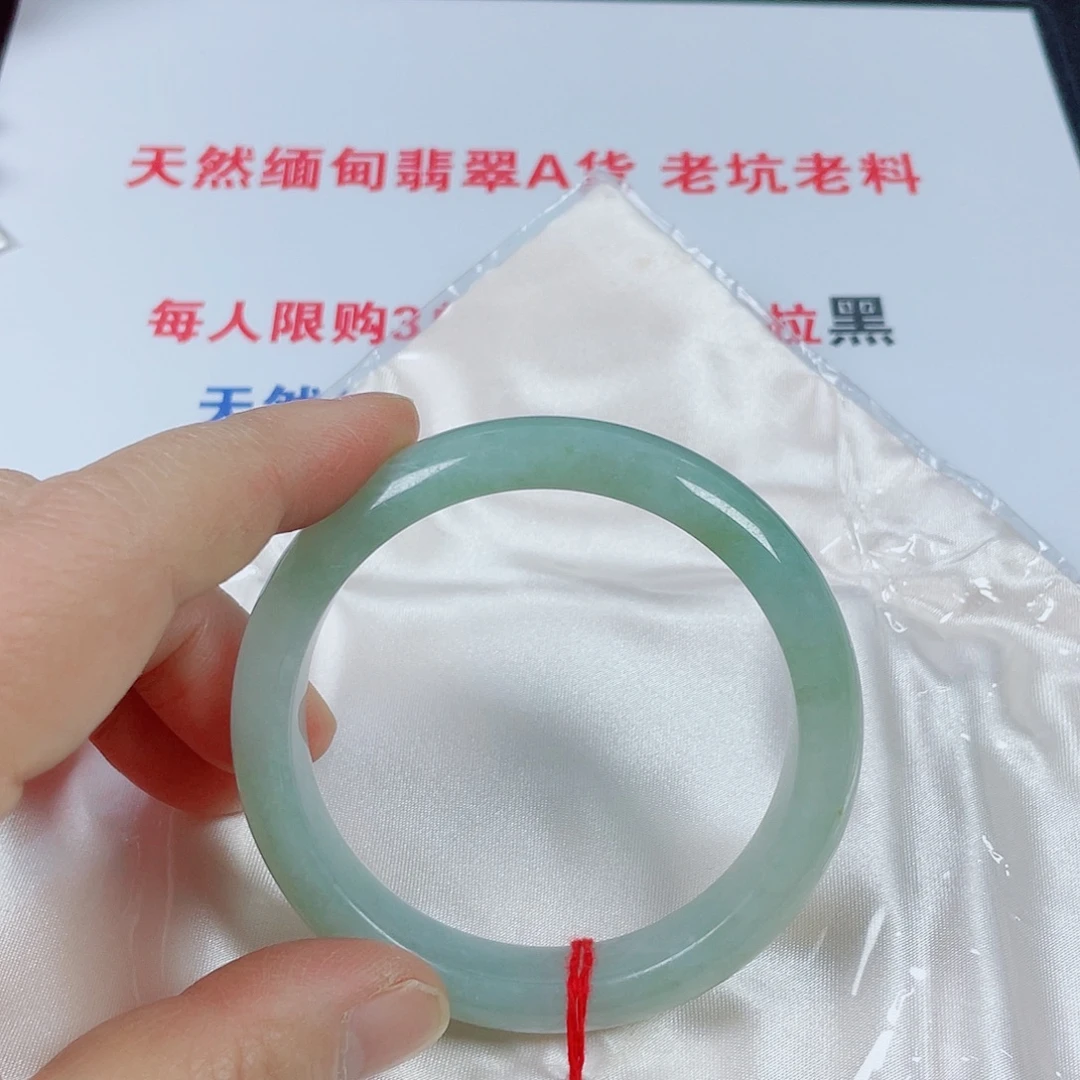 翡翠未镶嵌手镯天然翡翠手镯57.6