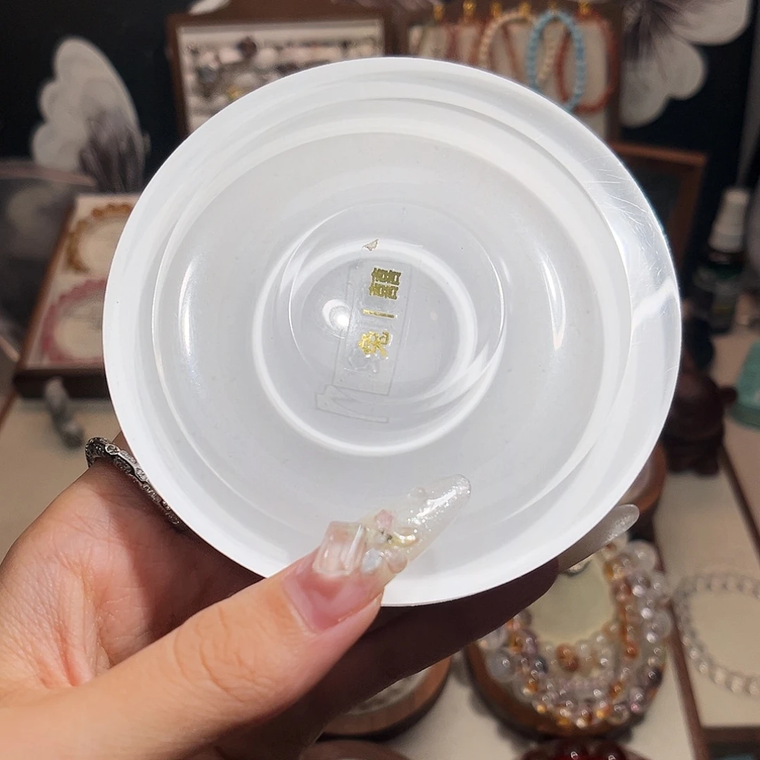 星***明未镶嵌手链水晶存