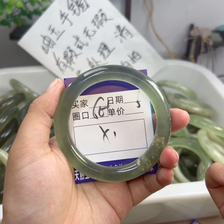 岫玉未镶嵌手镯n h j k k k