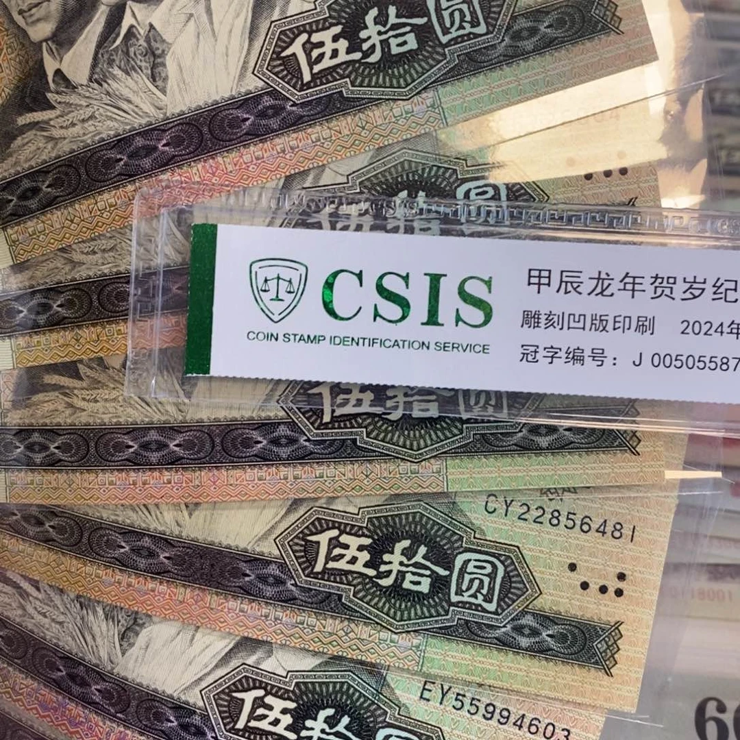 用***88050.267 904 487 481 603 099