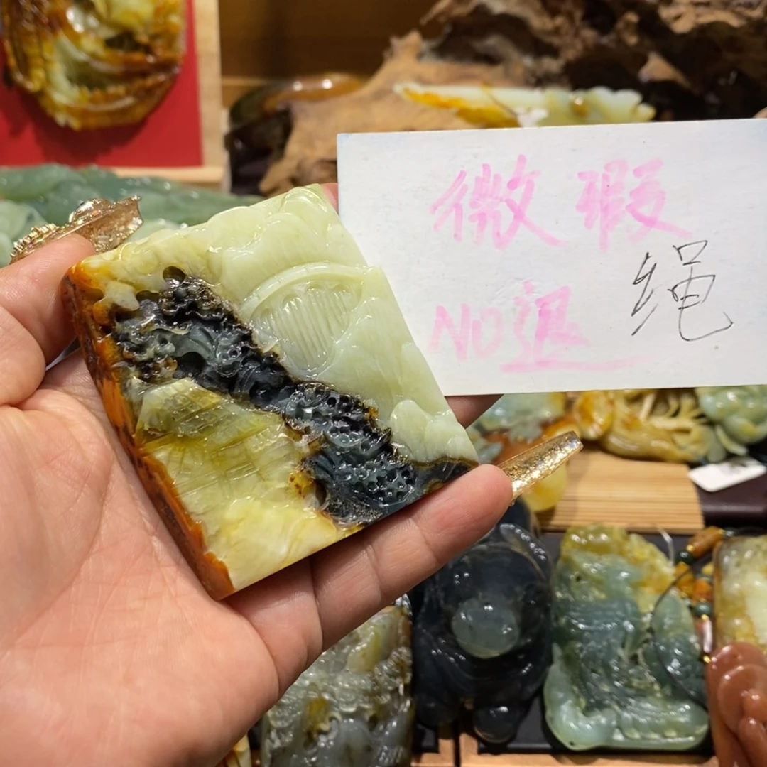 蛇纹石玉颈饰未镶嵌