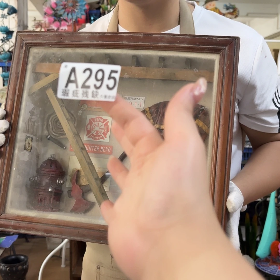 绿***蓝核桃木/黑胡桃（胡桃木）