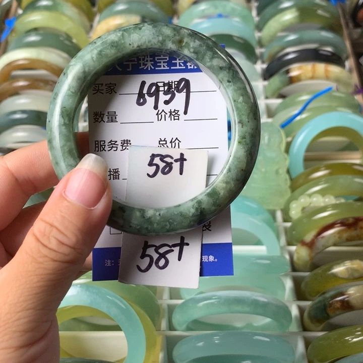 未镶嵌蛇纹石玉手镯6939