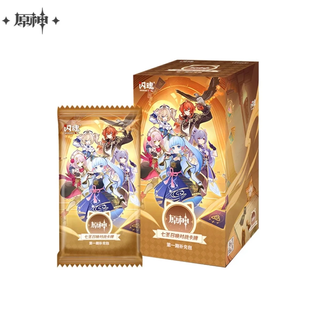 闪魂原神七圣召唤对战收藏卡牌一弹补充包