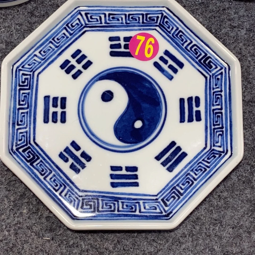 利***川其他陶源思陶瓷有限公司