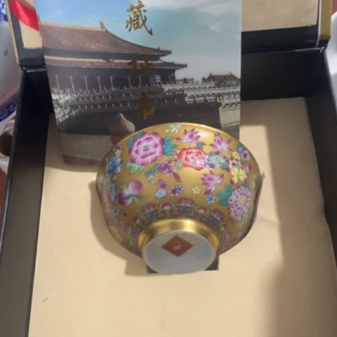 景德镇陶瓷陶瓷赏碗