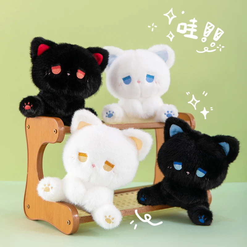 爆款超萌小众emo可爱小猫搭子呆呆公仔毛绒玩具小礼物情侣摆件