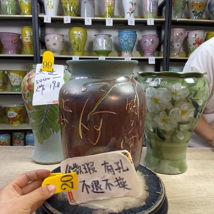 景德镇高温陶瓷花盆