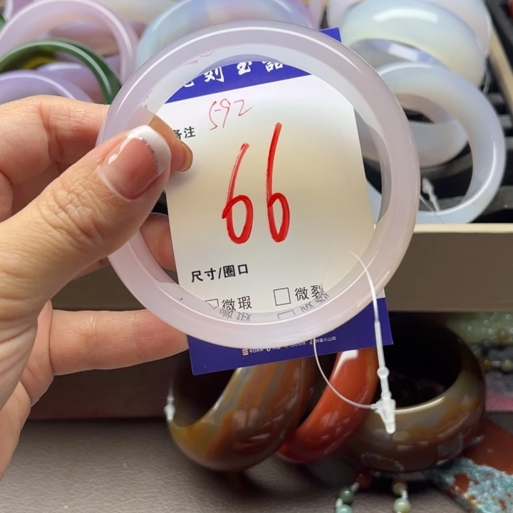 玛瑙/玉髓手镯未镶嵌安*！