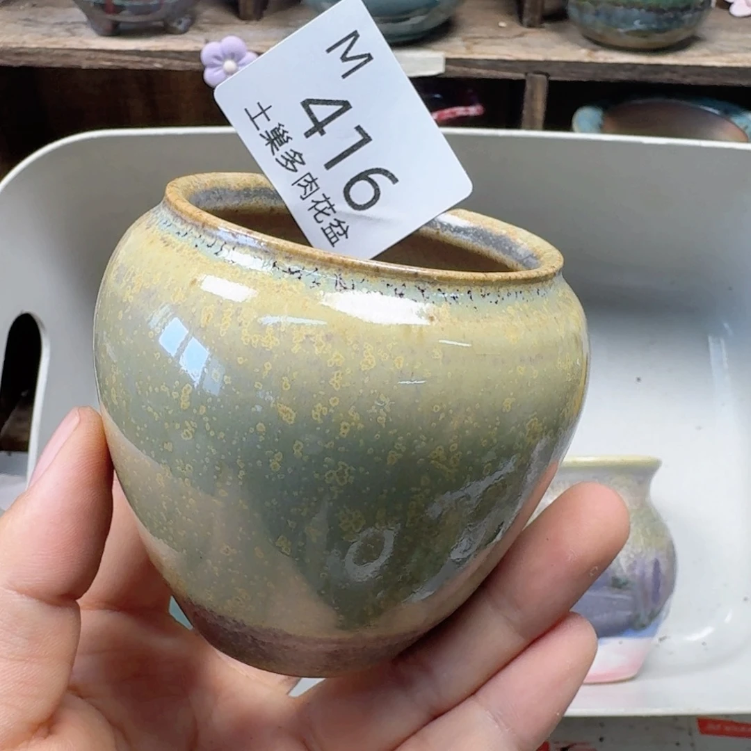 陶瓷工艺与艺术设计