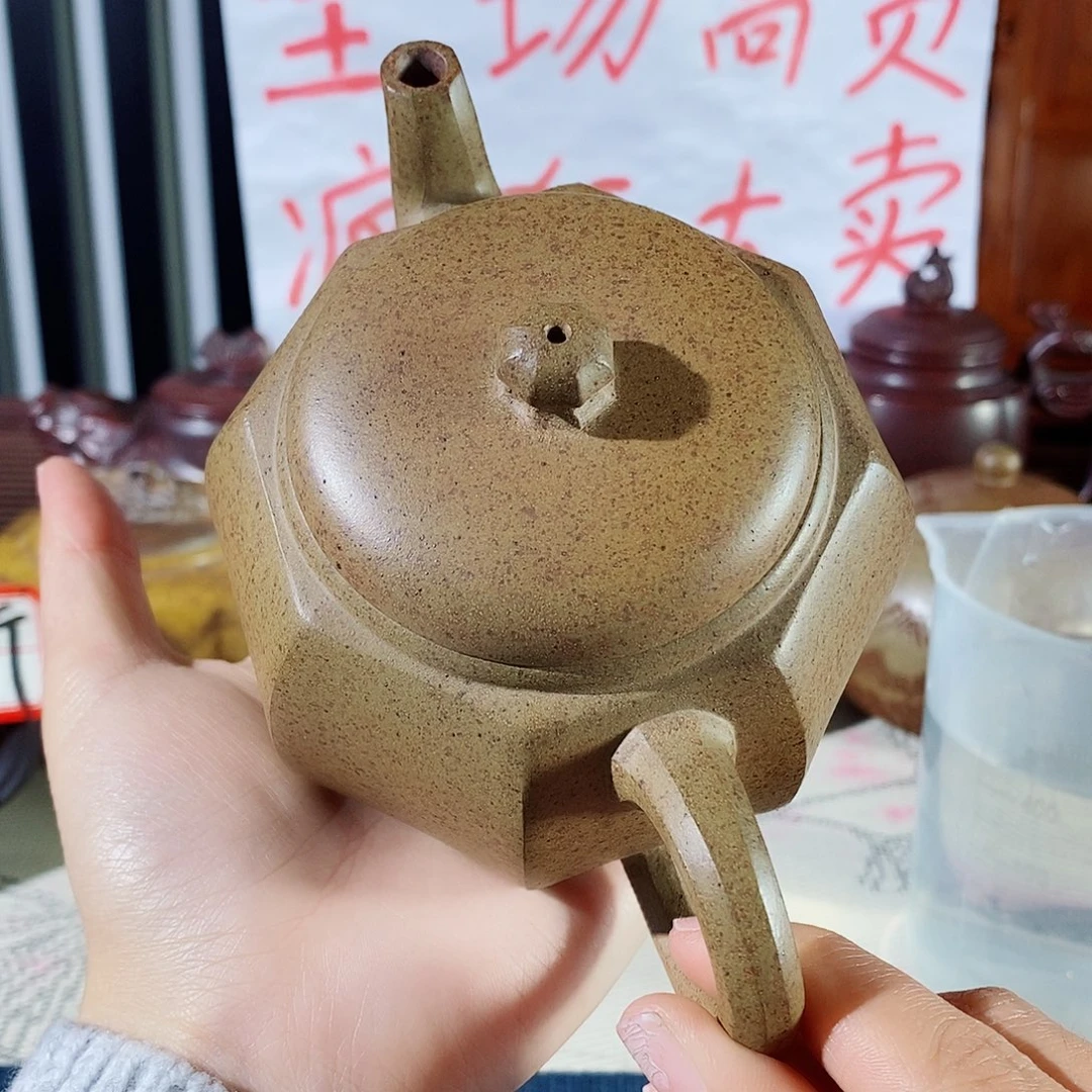 紫砂茶壶哈哈哈哈哈