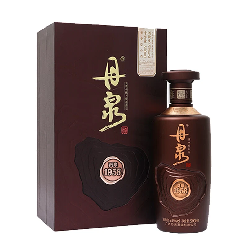 丹泉洞藏贡泉1956贡型白酒送礼收藏宴请53度500ml