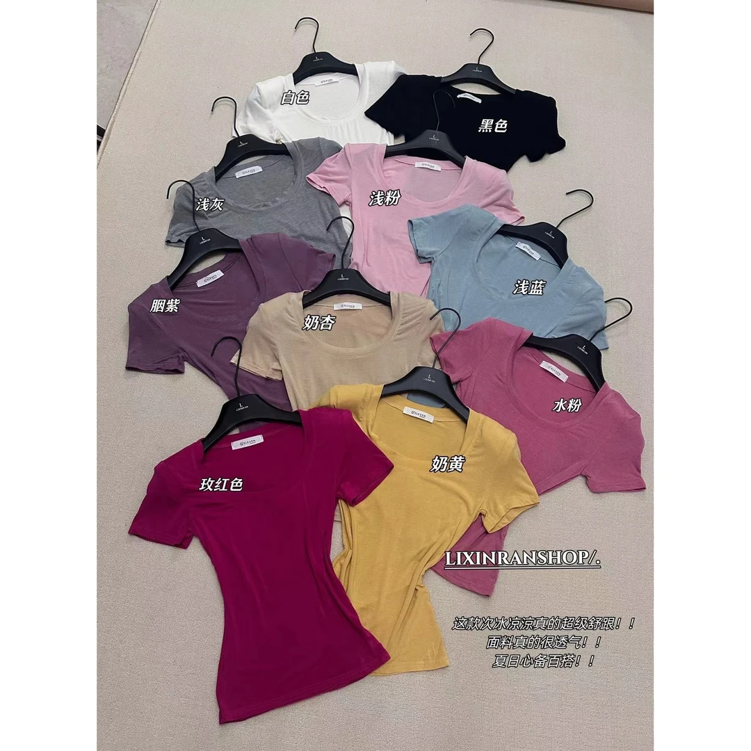 李欣然  【气泡果酒】   百搭圆领薄款透气修身气质T恤#0836