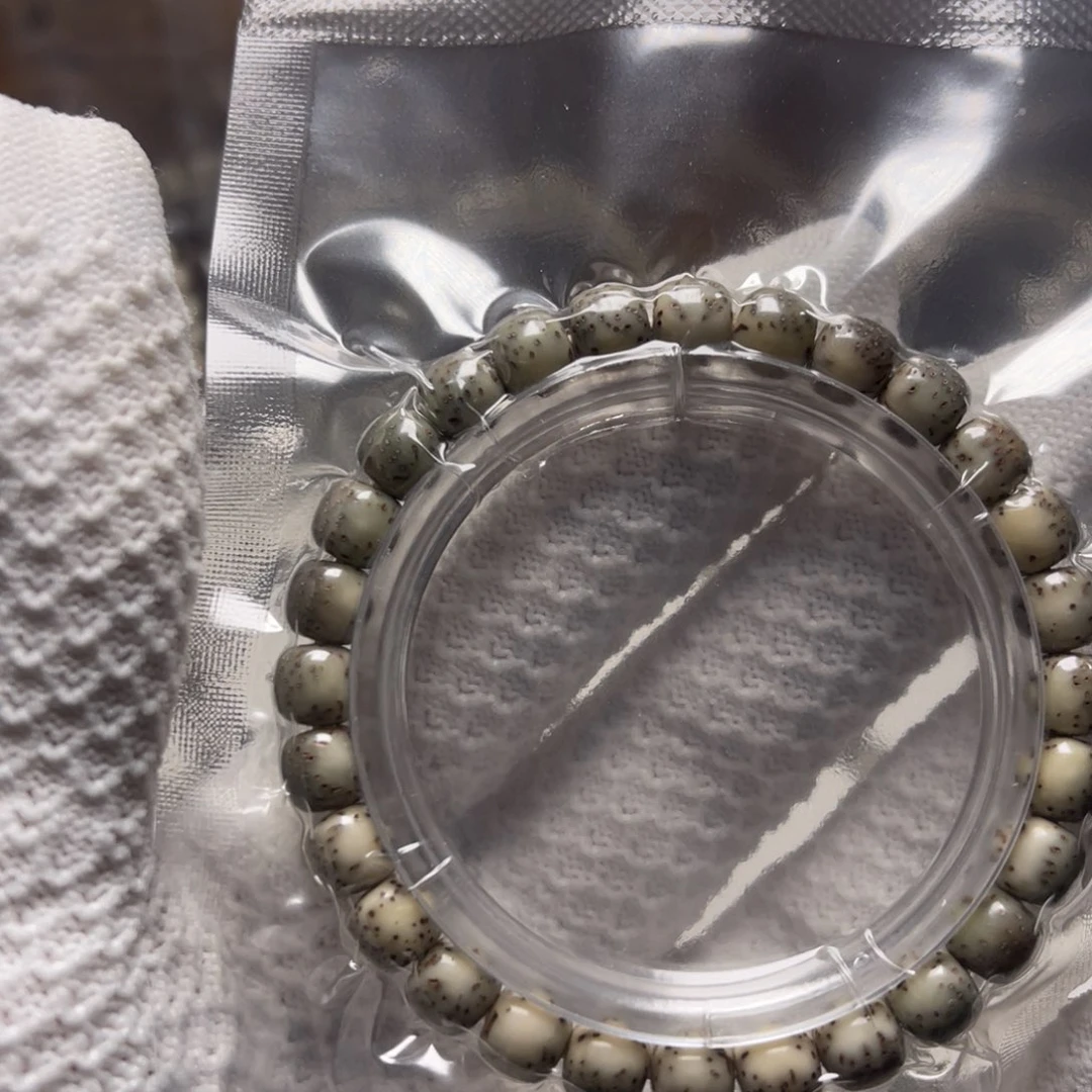 文玩核桃手串放漏价看好不退不换