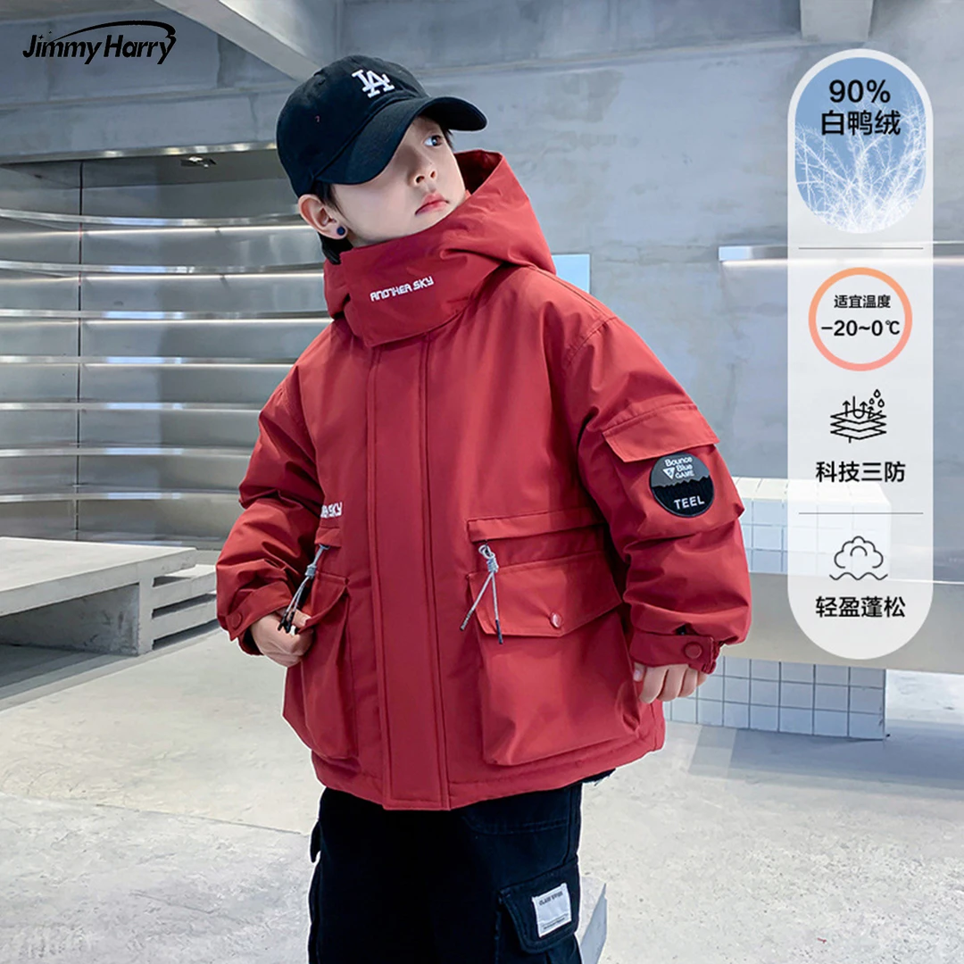 吉米妈三星安心绒工装羽绒服冬装加厚连帽外套服装K234YRF3808