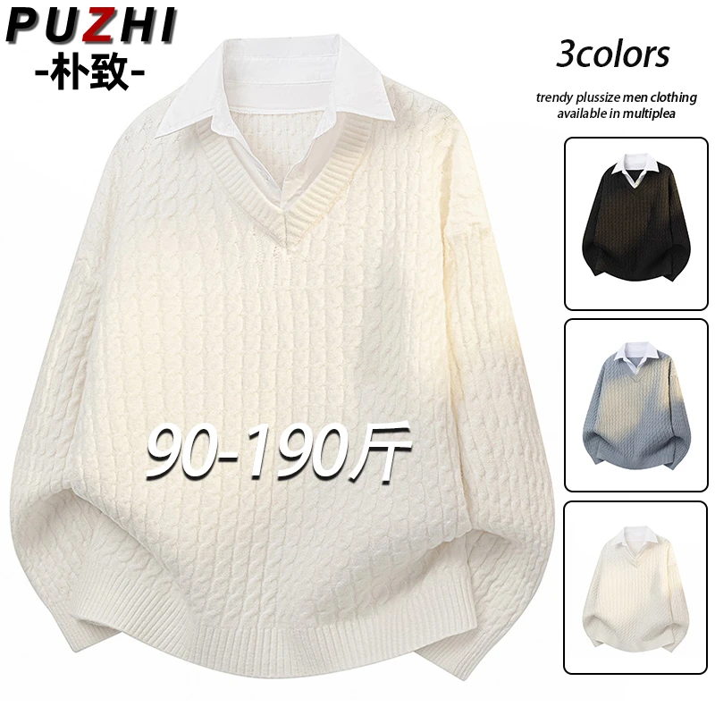 秋季新款假两件毛衣男学院风翻领针织衫上衣麻花纹男士百搭毛衣
