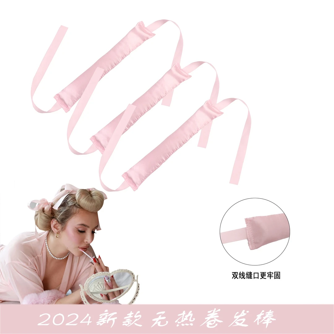 2024新款无热卷发棒睡眠大号蝴蝶结懒人健康卷发盘发器不伤发