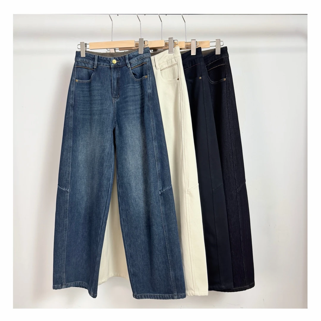 【品质牛仔】2025秋冬新款弯刀牛仔裤加绒加厚宽松百搭高腰镰刀裤