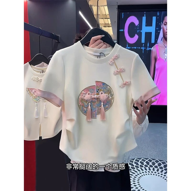 粉色盘扣流苏刺绣短袖t恤女夏季2024新款新中式国风高级收腰上衣