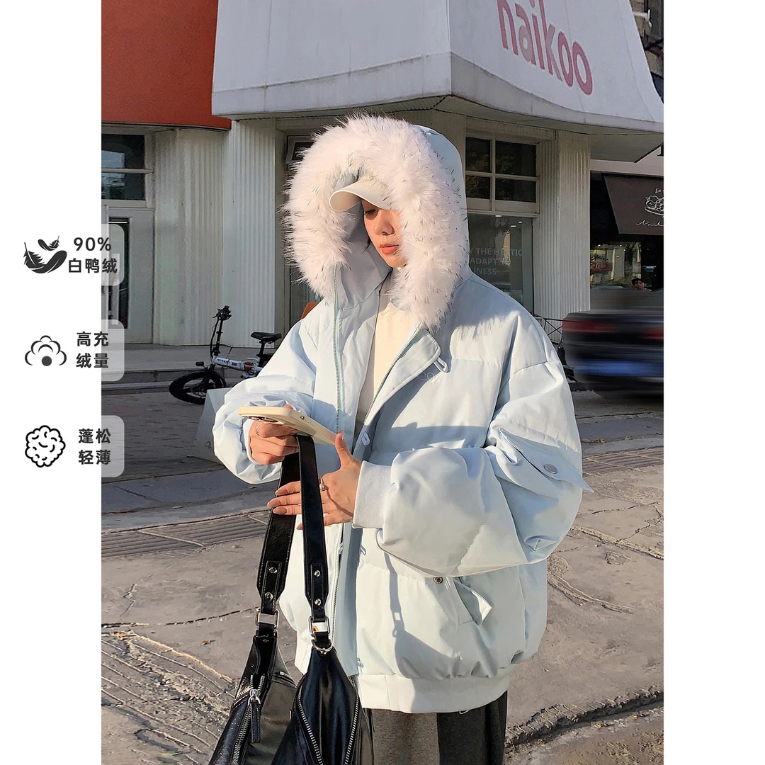 Vs what「清屿甜梦」韩版宽松中长款羽绒服冬季连帽大毛领外套女