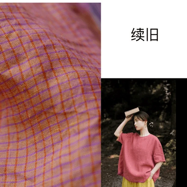 【彩虹格】夏款亚麻彩格子布圆领流苏宽松套头上衣短袖