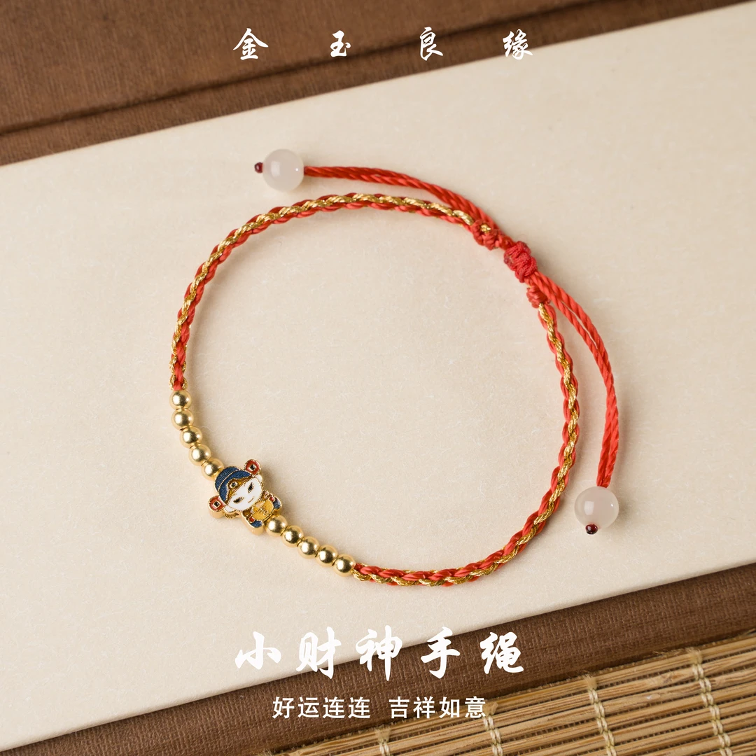 金玉良缘 925银珐琅手链 工艺 小财神爷手链